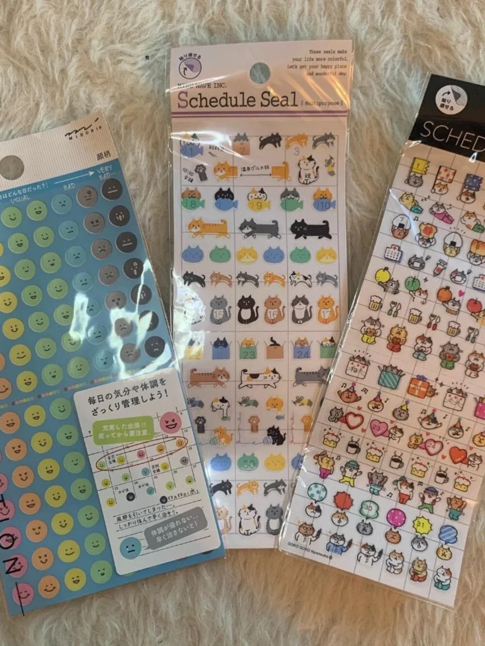 Cat Stationary Stickers Post its Japanese BUNDLE NIB NWT
